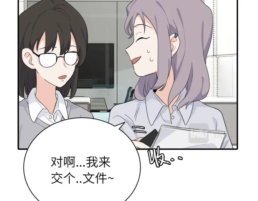 第二十话 抓包32
