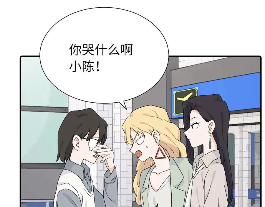 第三十一话 恶心？26