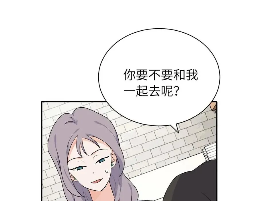 第十九话 挑拨的人，敬佩的人31