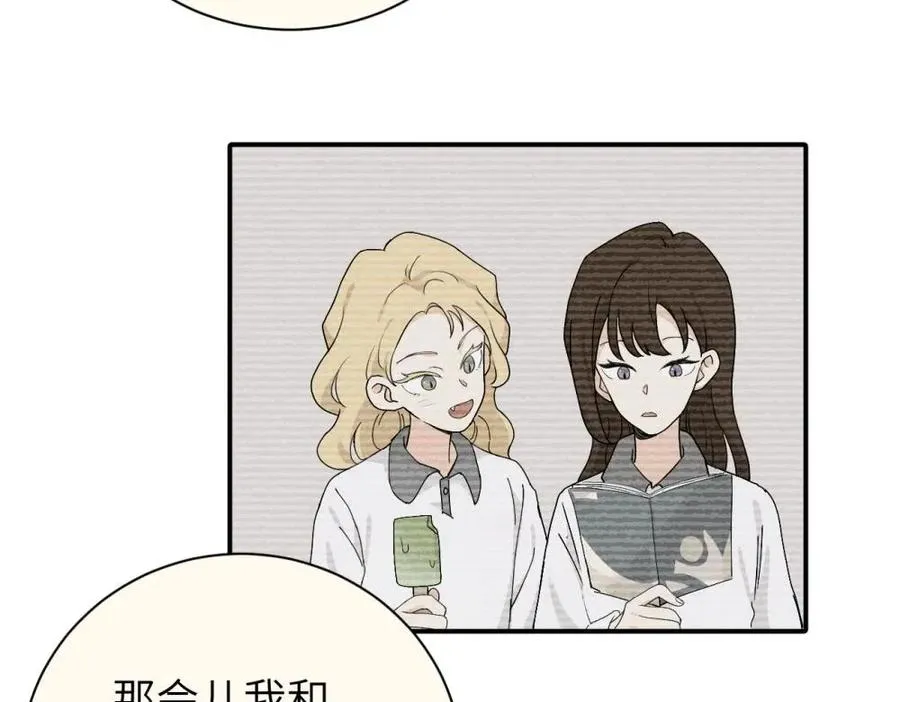 第二十二话 自食其果19