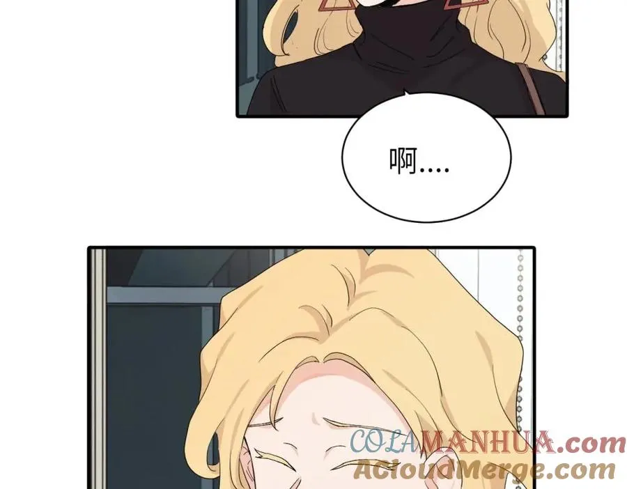 二十四话 外调？6