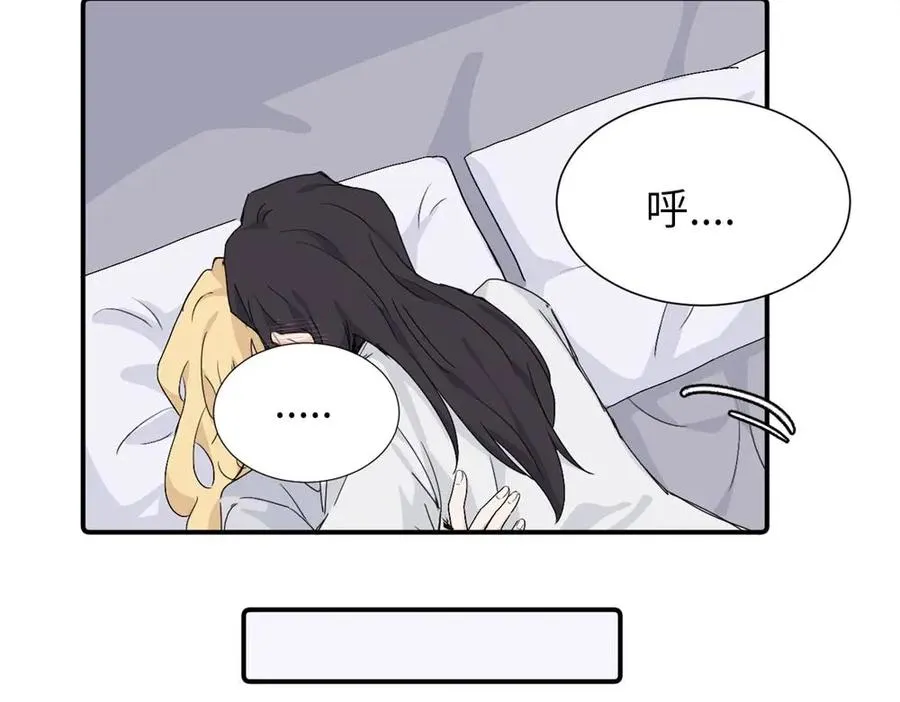 第四十话 项目的结束62