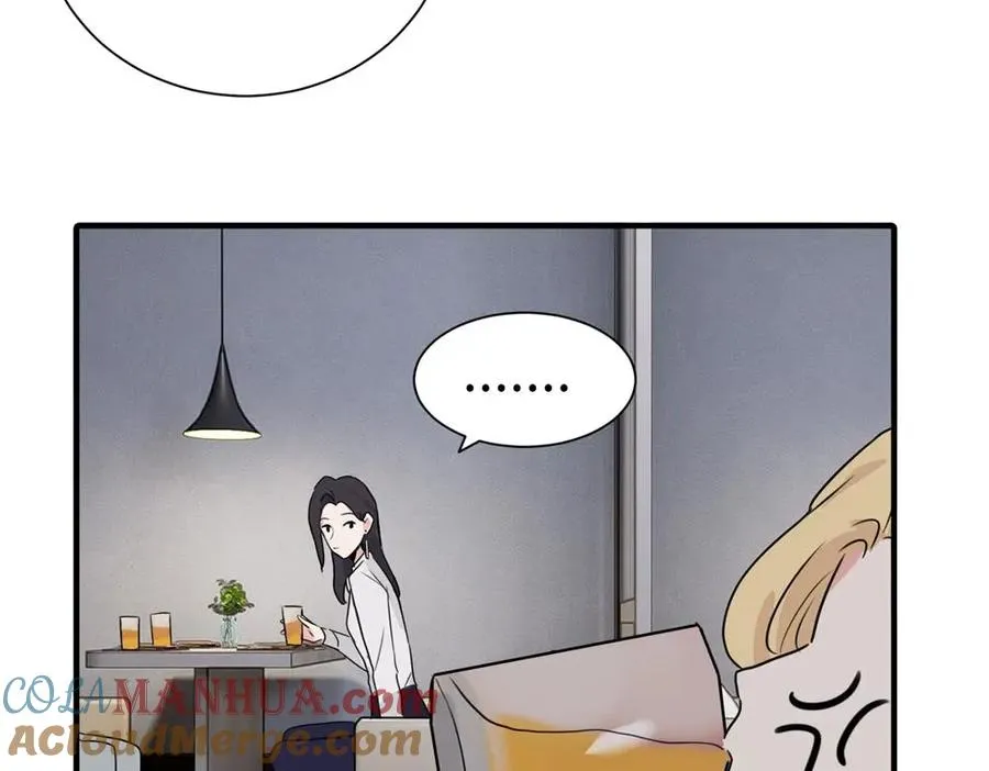 第一话 沈主管和江主管48