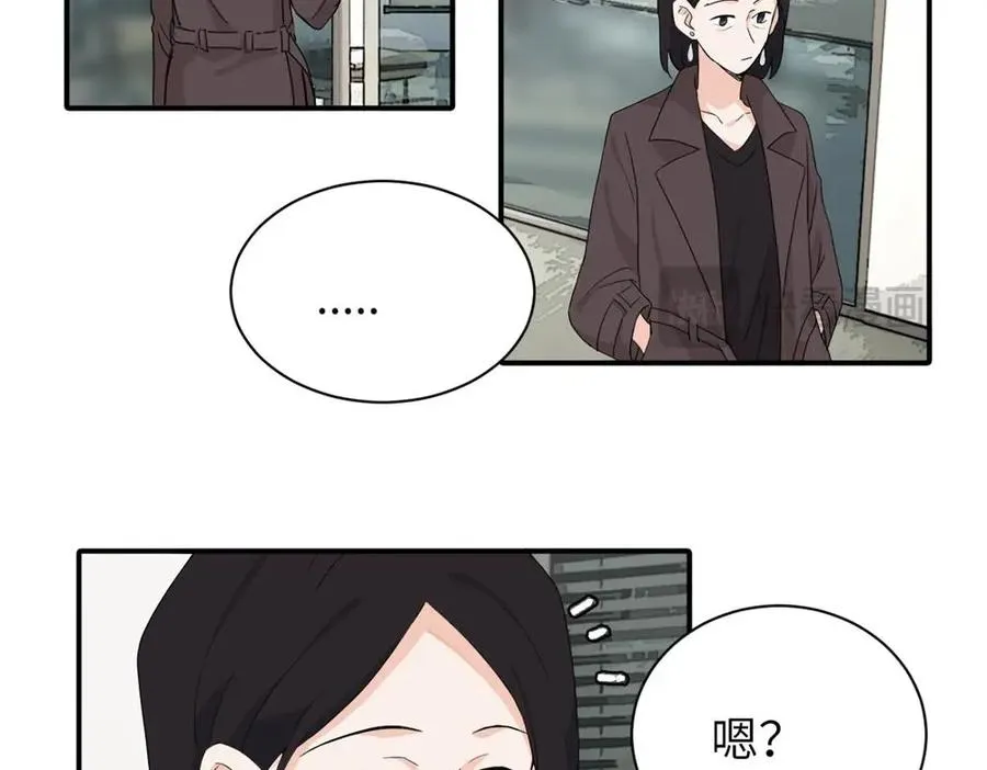 二十四话 外调？29