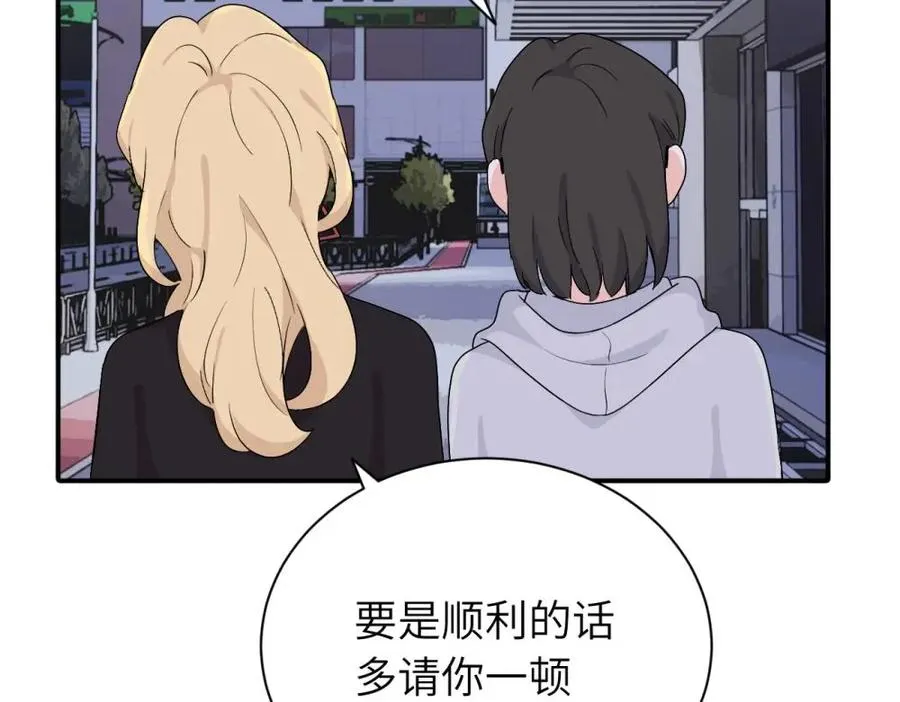 第十九话 挑拨的人，敬佩的人67