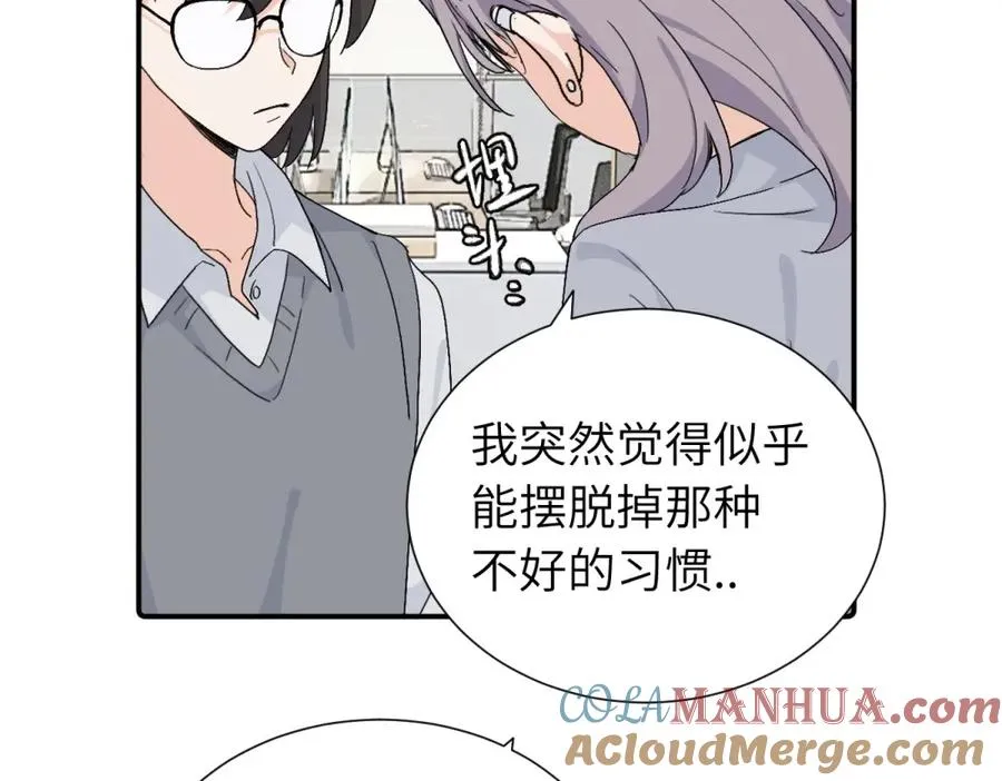 第四十一话 被管教的话（副线）12