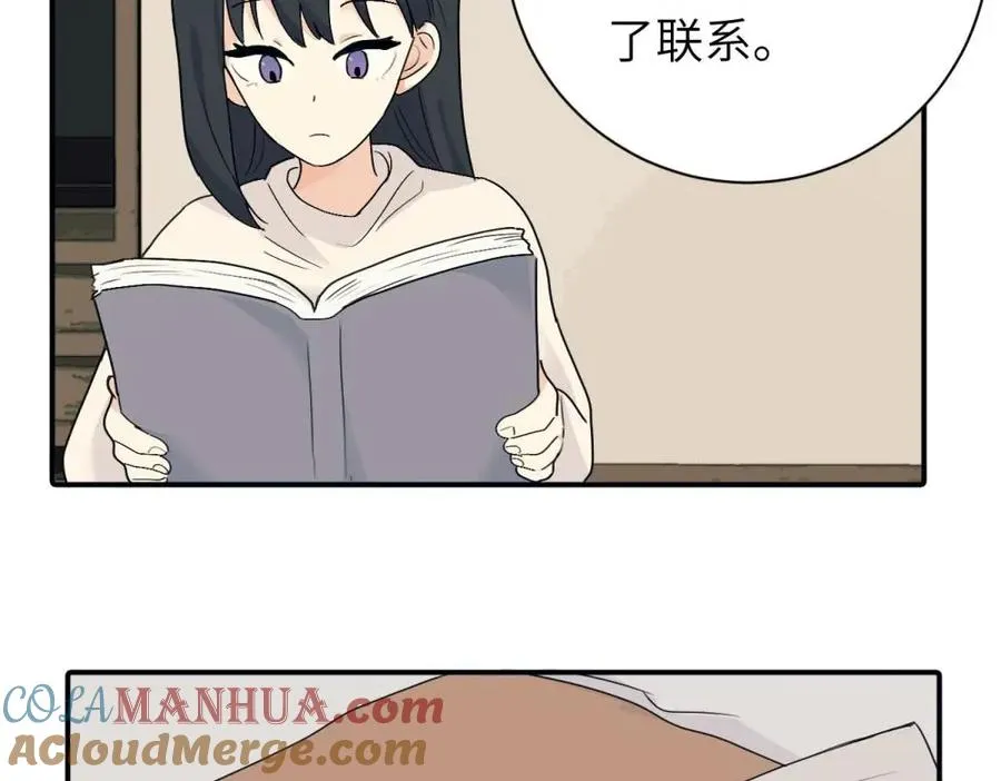 第九话 很拽嘛24