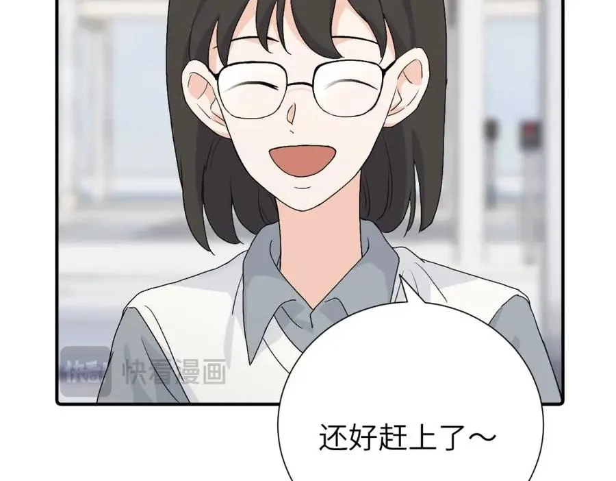 第三十一话 恶心？16