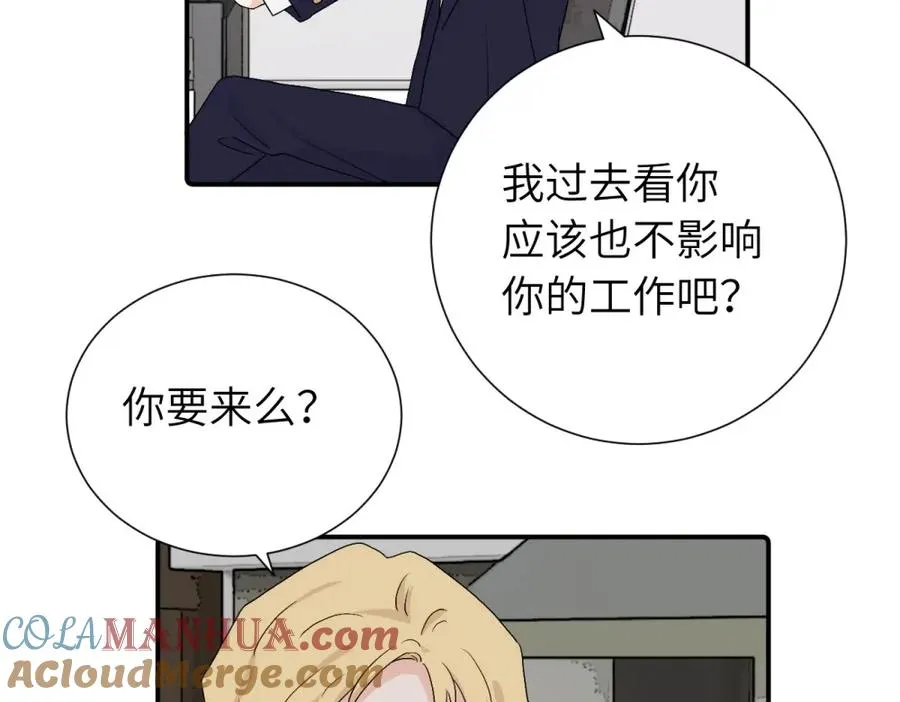 第三十四话 思念30