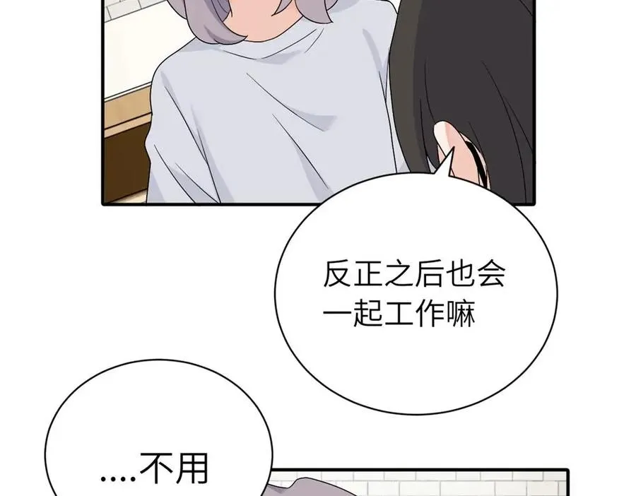 第十九话 挑拨的人，敬佩的人32