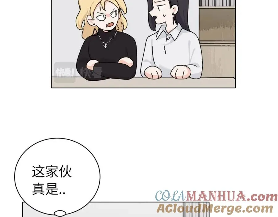 第十六话 你想27