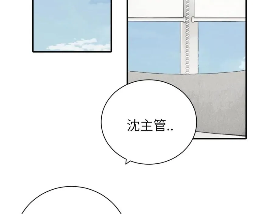 二十五话 试图挽回41