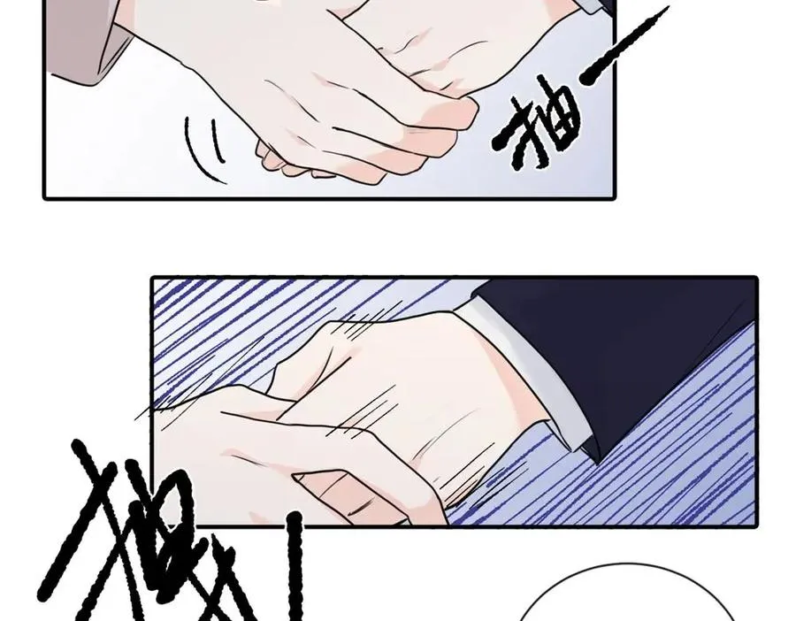 第八话 怪得很19