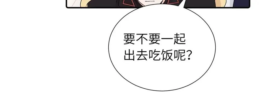 第三十八话 勉强25
