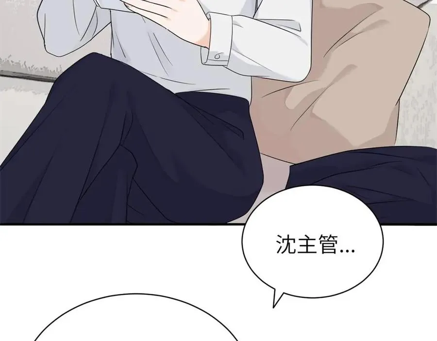 第十二话 你自己29