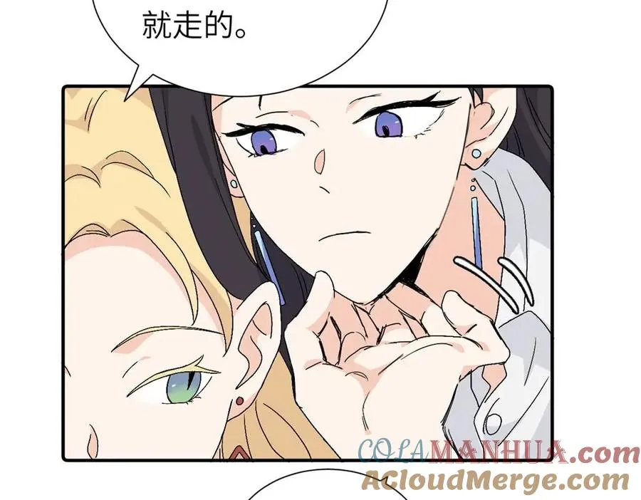 第三十六话 上司的职责18
