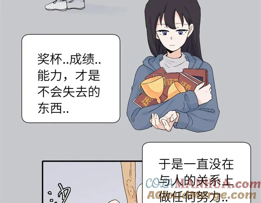 二十五话 试图挽回12