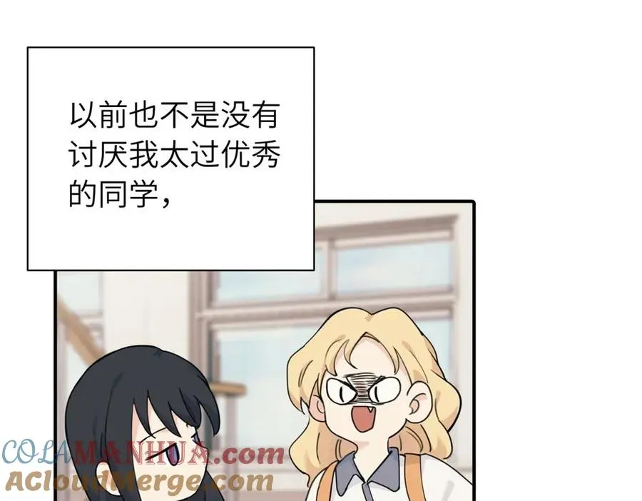第十一话 不曾离开的死对头21