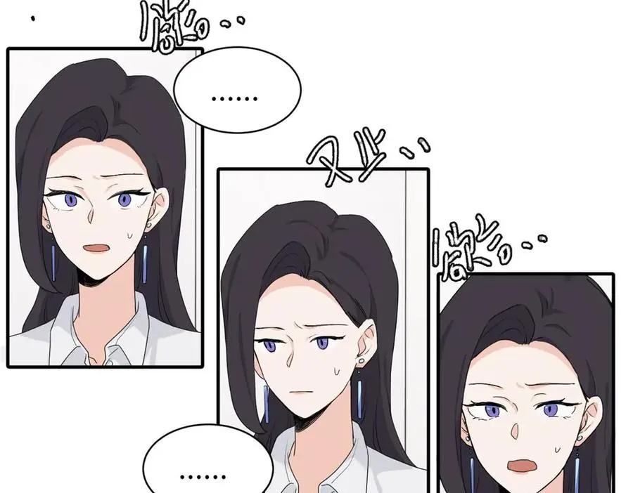 二十四话 外调？41