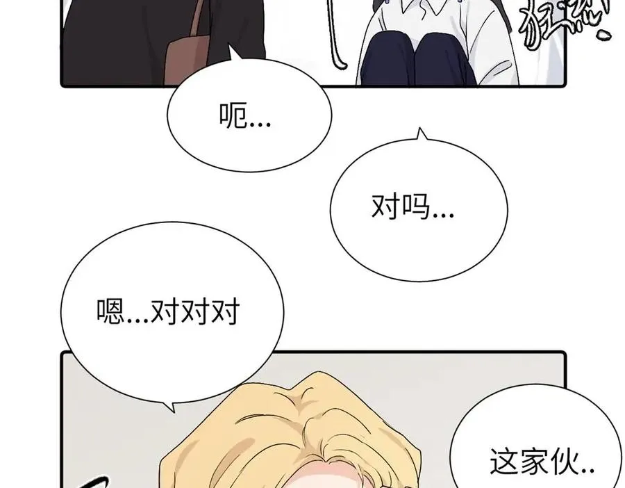 第二十七话 会哭的女人最好命34