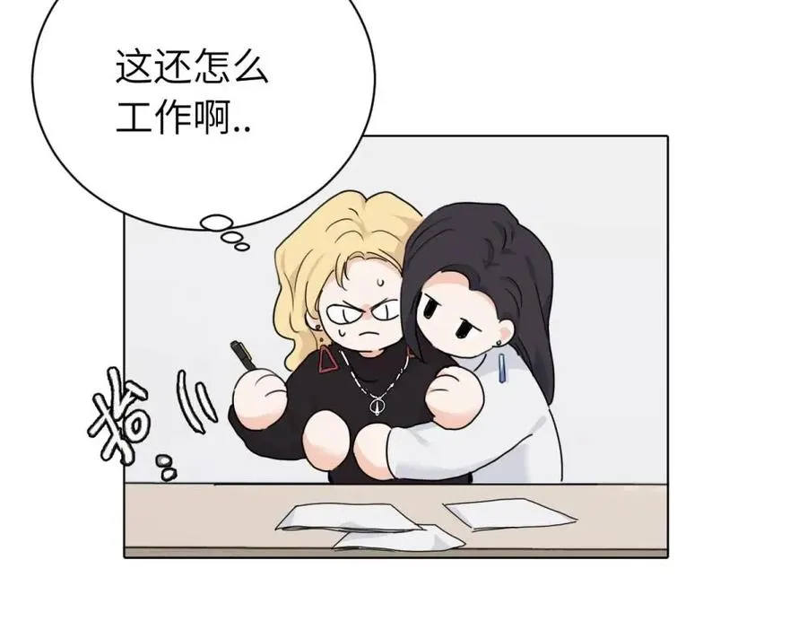 第十六话 你想17