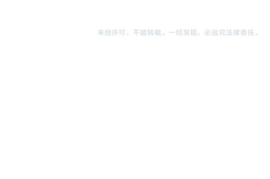 第三十九话 要是你感到抱歉65