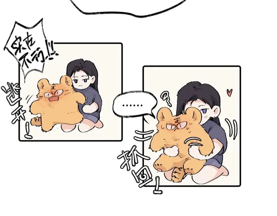 第三十话 非得这样吗28