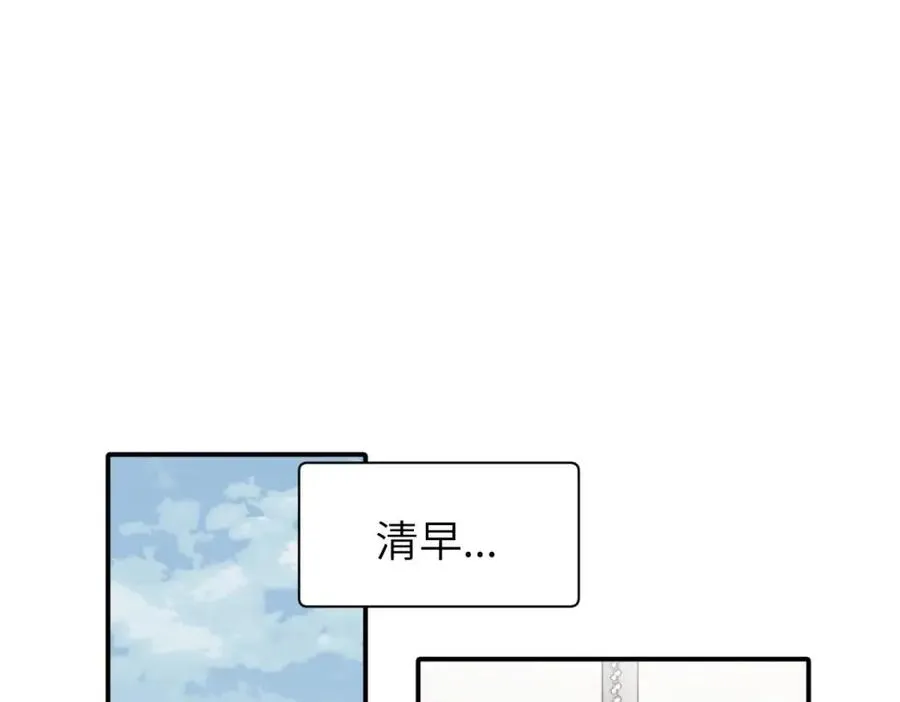 二十五话 试图挽回40