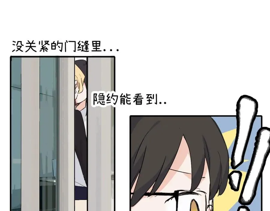 第二十话 抓包10