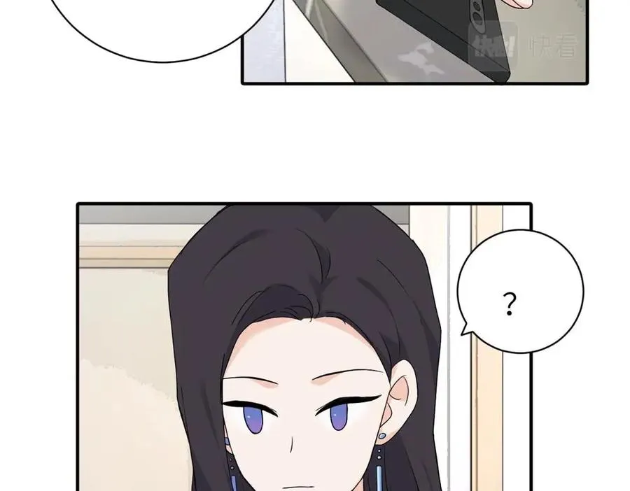 第十八话 离谱67