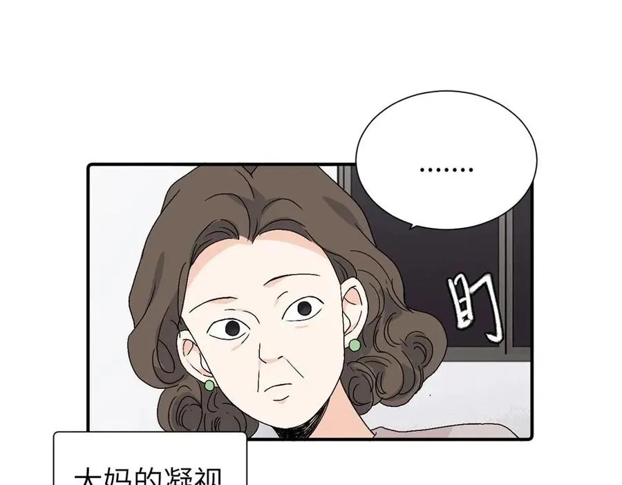 第三十五话 回来47