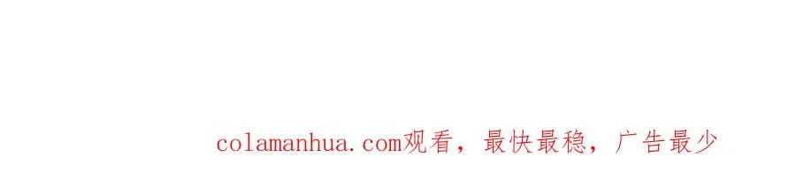 番外 关于沈主管脸凶的事8