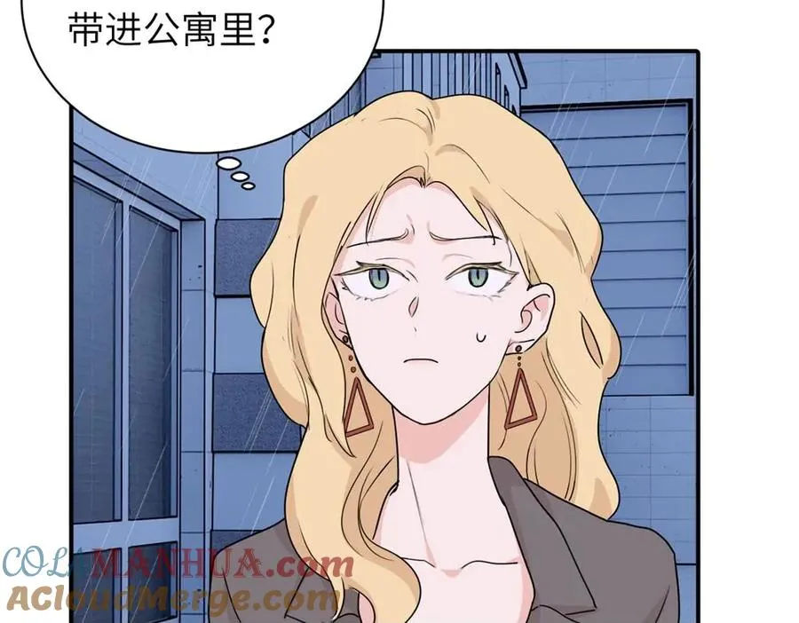 第三话 还挺有趣的72