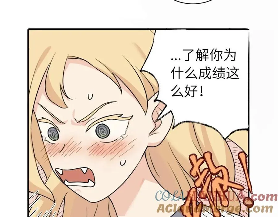第十一话 不曾离开的死对头27