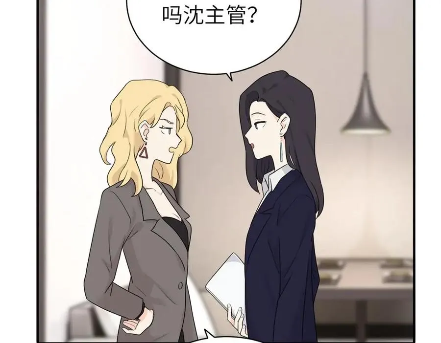 第五话 这次不了吗7