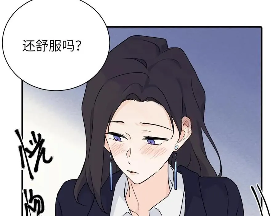 第八话 怪得很35