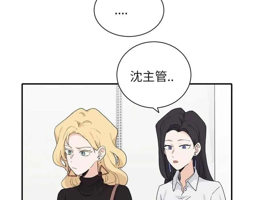 第二十二话 自食其果56