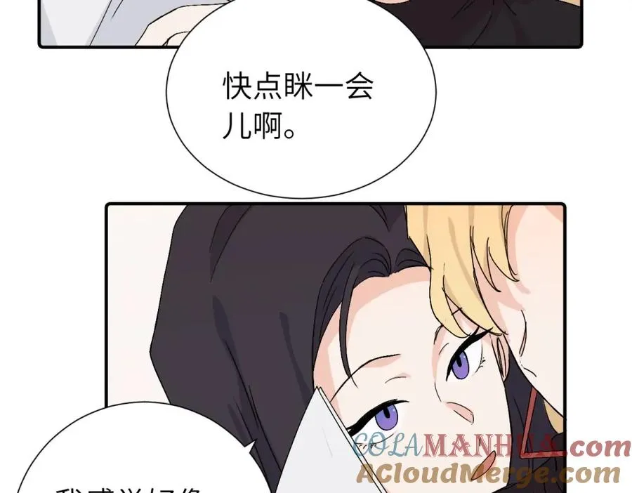 第四十话 项目的结束9