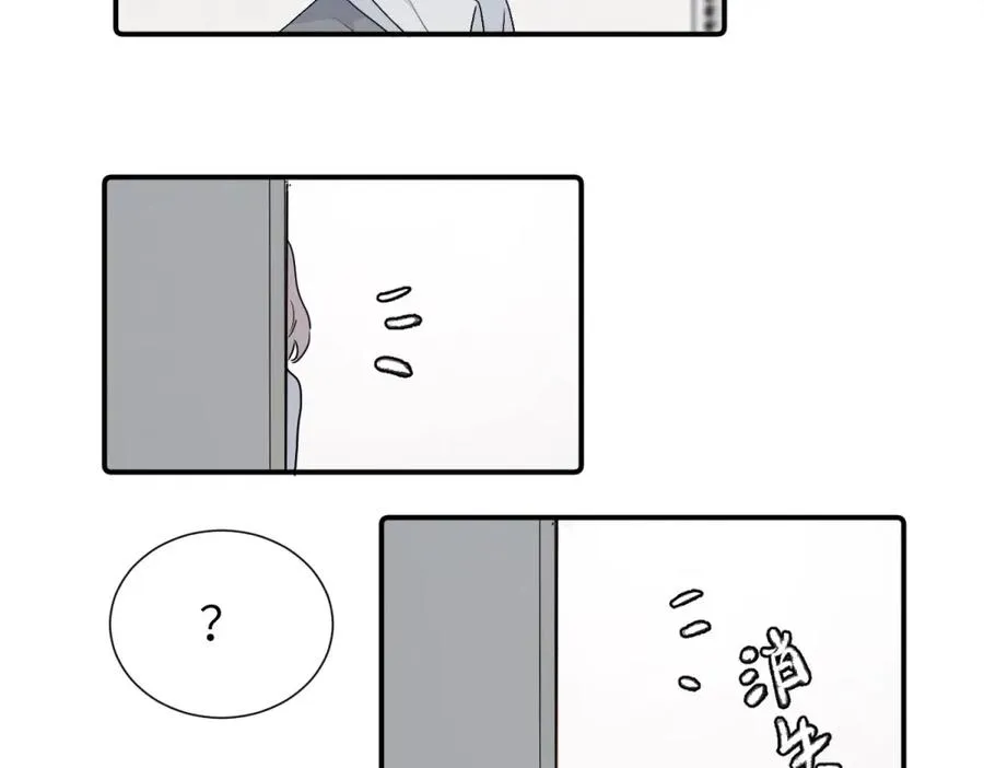 第四十一话 被管教的话（副线）5