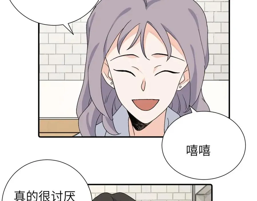 第三十一话 恶心？55