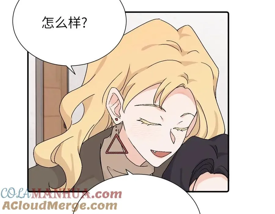 第三十七话 我们沈经理27