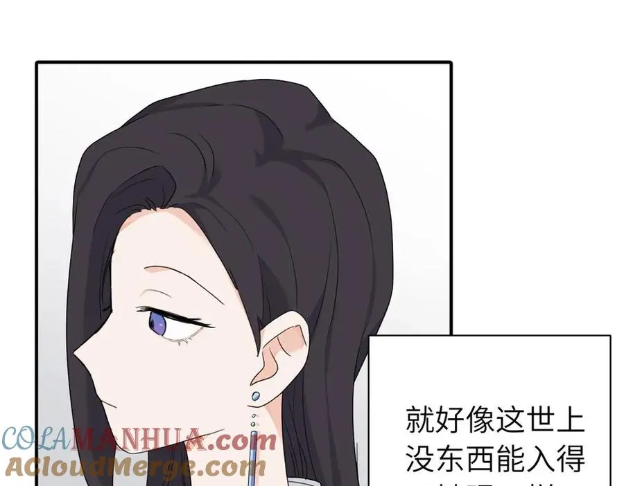 第十七话 感觉很好3