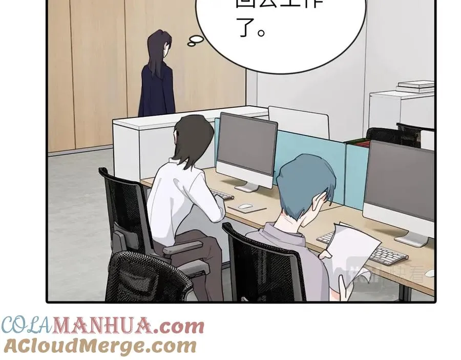 第三话 还挺有趣的39