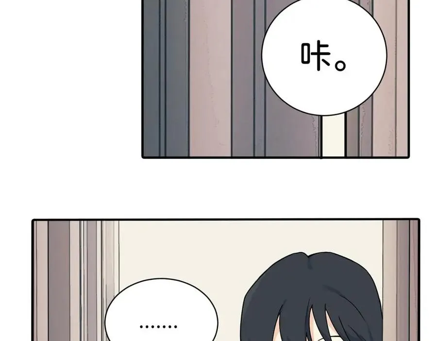 第九话 很拽嘛2