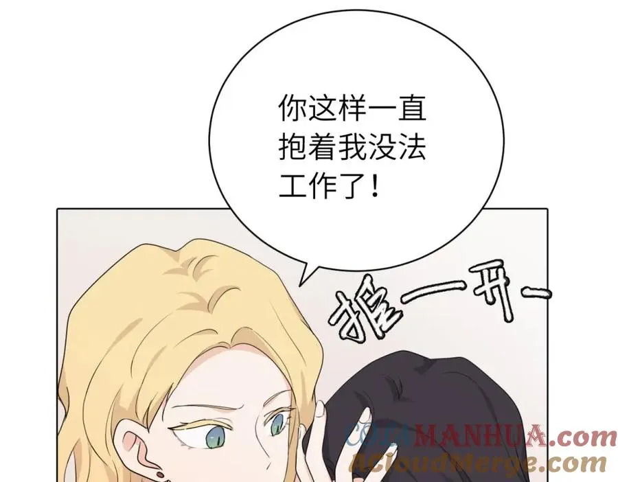 第十六话 你想18
