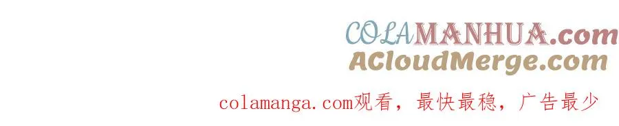 第四十话 项目的结束69
