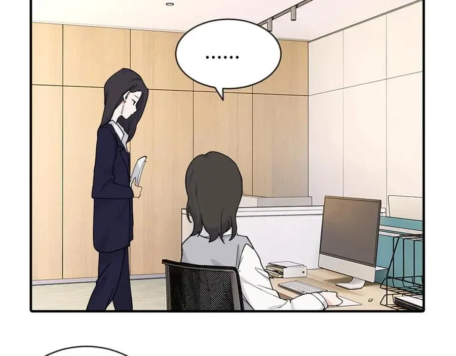 第四话 反正也没说19