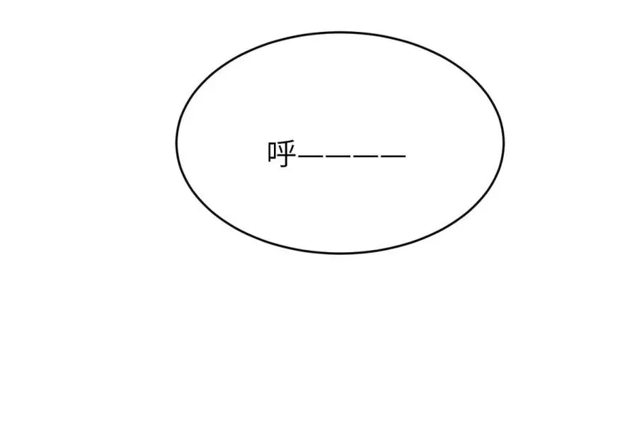 第七话 嗯。22