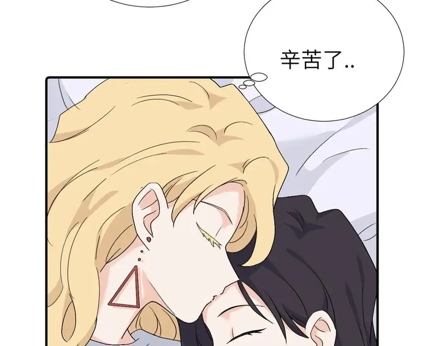 第四十话 项目的结束41
