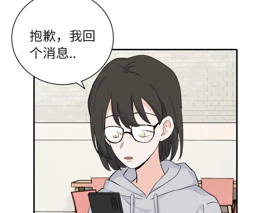 第十九话 挑拨的人，敬佩的人26